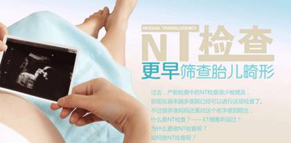 靈寶市啟動政府買單的產前免費篩查與新生兒疾病篩查，筑牢健康防線