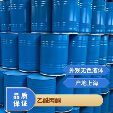 乙酰丙酮與苯胺的市場價格走勢及影響因素分析